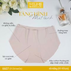 Quần lót cao su non tàng hình mát lạnh 6607 cạp vừa