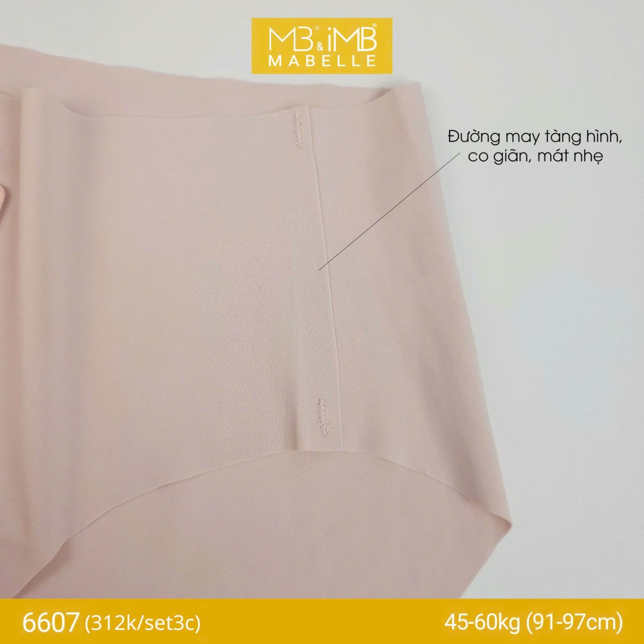 Quần lót cao su non tàng hình mát lạnh 6607 cạp vừa