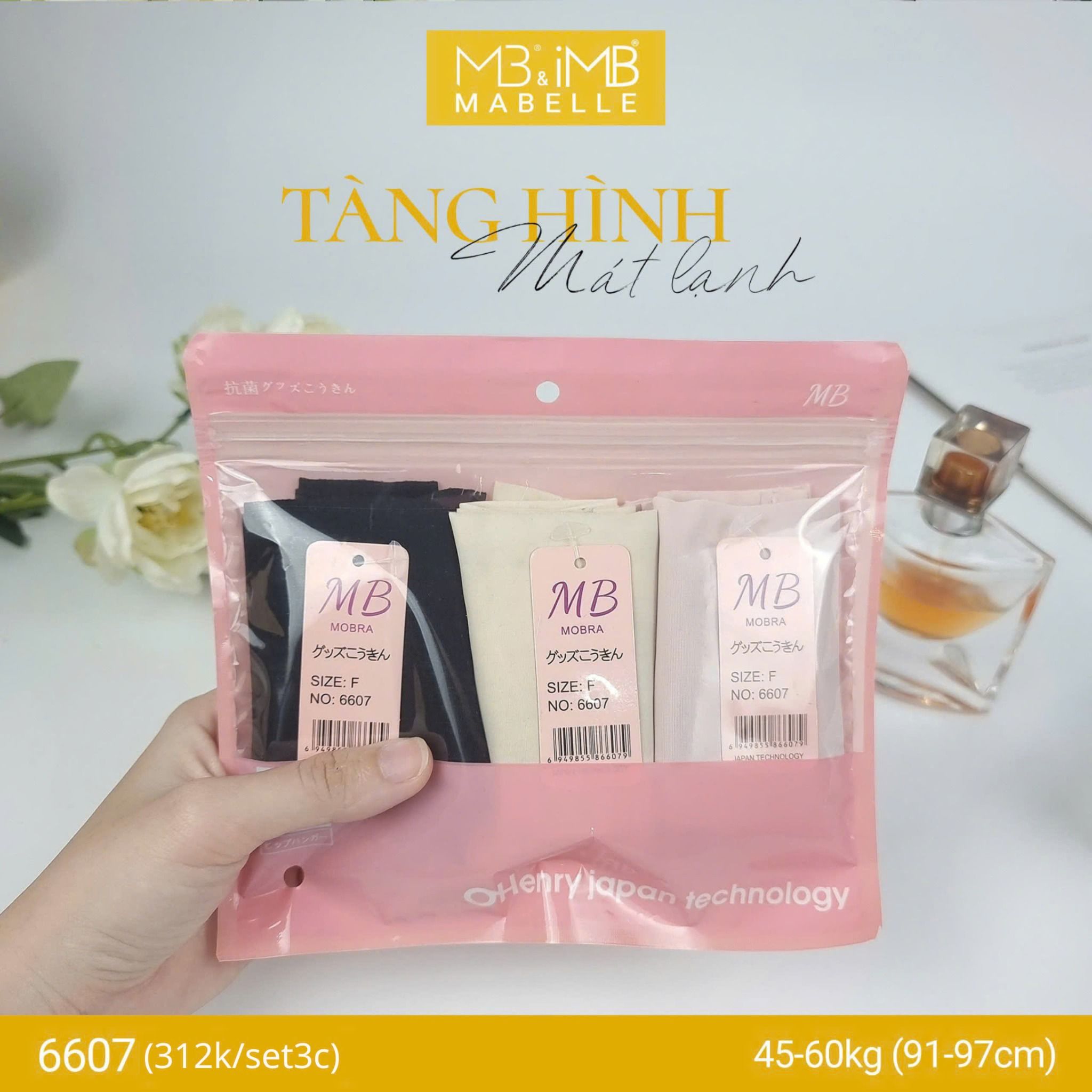 Quần lót cao su non tàng hình mát lạnh 6607 cạp vừa