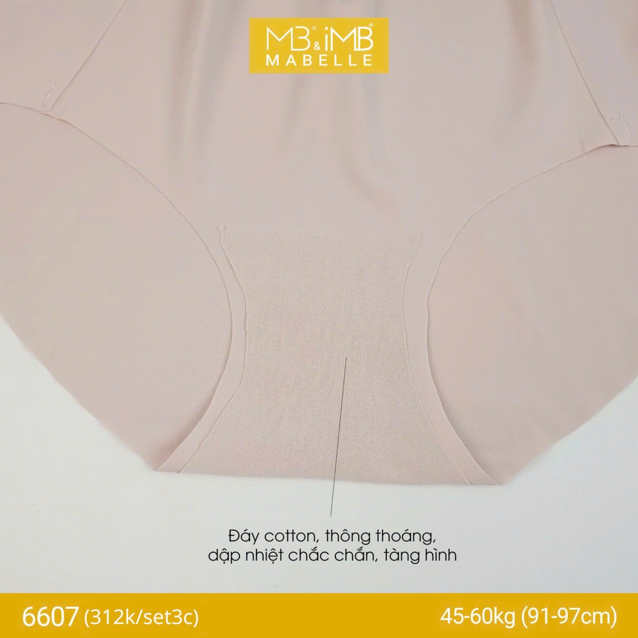 Quần lót cao su non tàng hình mát lạnh 6607 cạp vừa