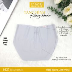 Quần lót tàng hình cao su non 6627 cạp vừa
