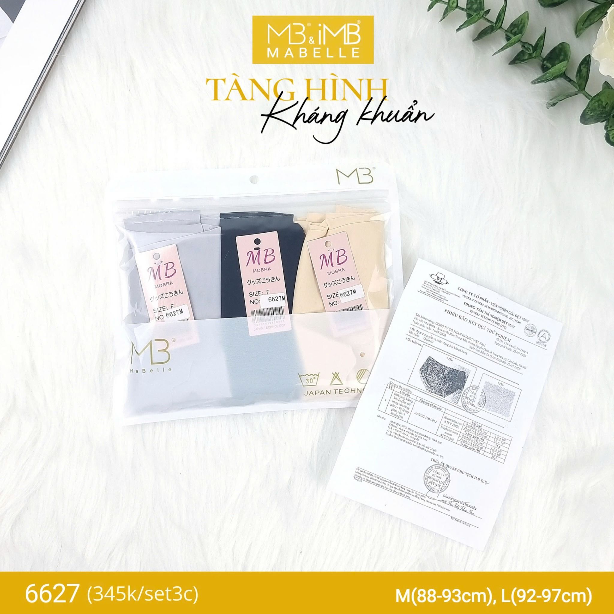 Quần lót tàng hình cao su non 6627 cạp vừa