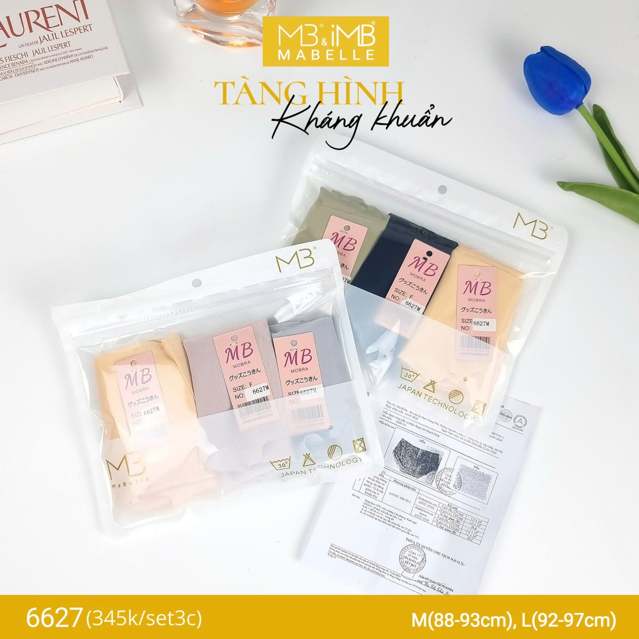 Quần lót tàng hình cao su non 6627 cạp vừa