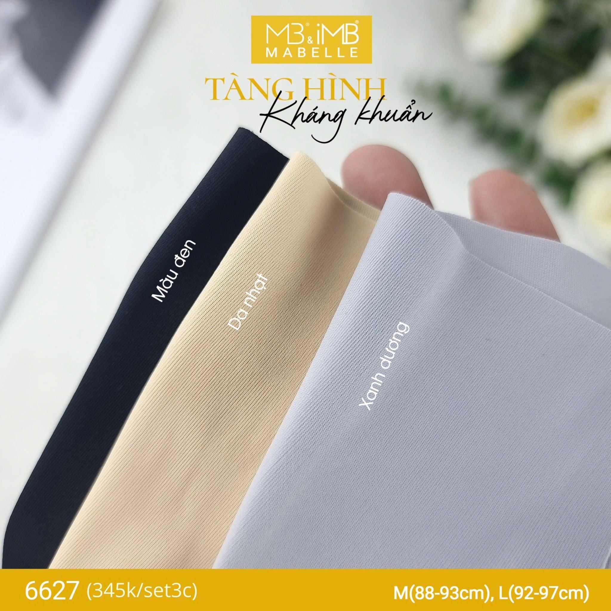 Quần lót tàng hình cao su non 6627 cạp vừa