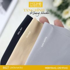 Quần lót tàng hình cao su non 6627 cạp vừa