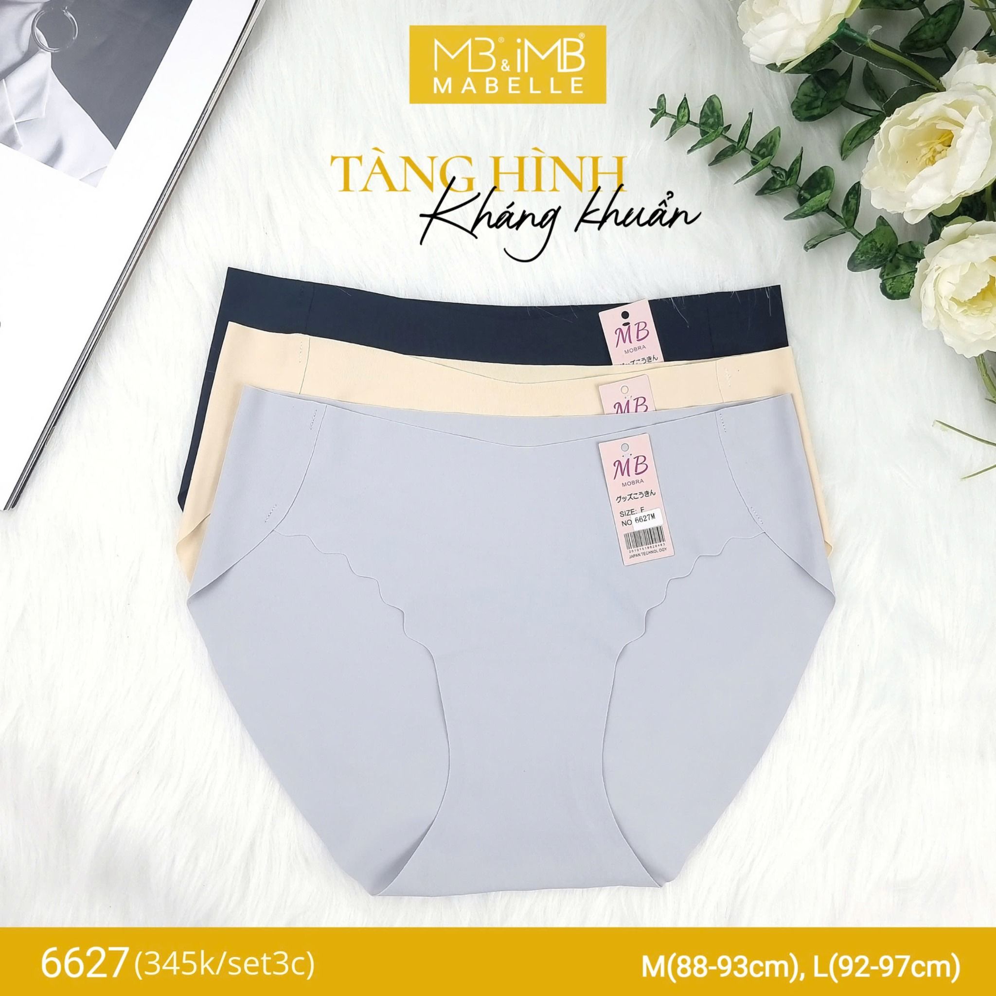 Quần lót tàng hình cao su non 6627 cạp vừa