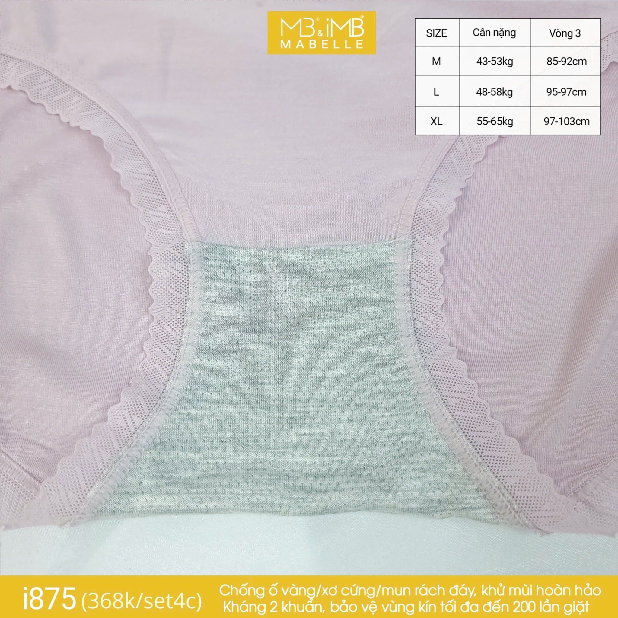 Quần lót kháng khuẩn i875 cạp vừa