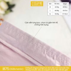 Quần lót kháng khuẩn i875 cạp vừa