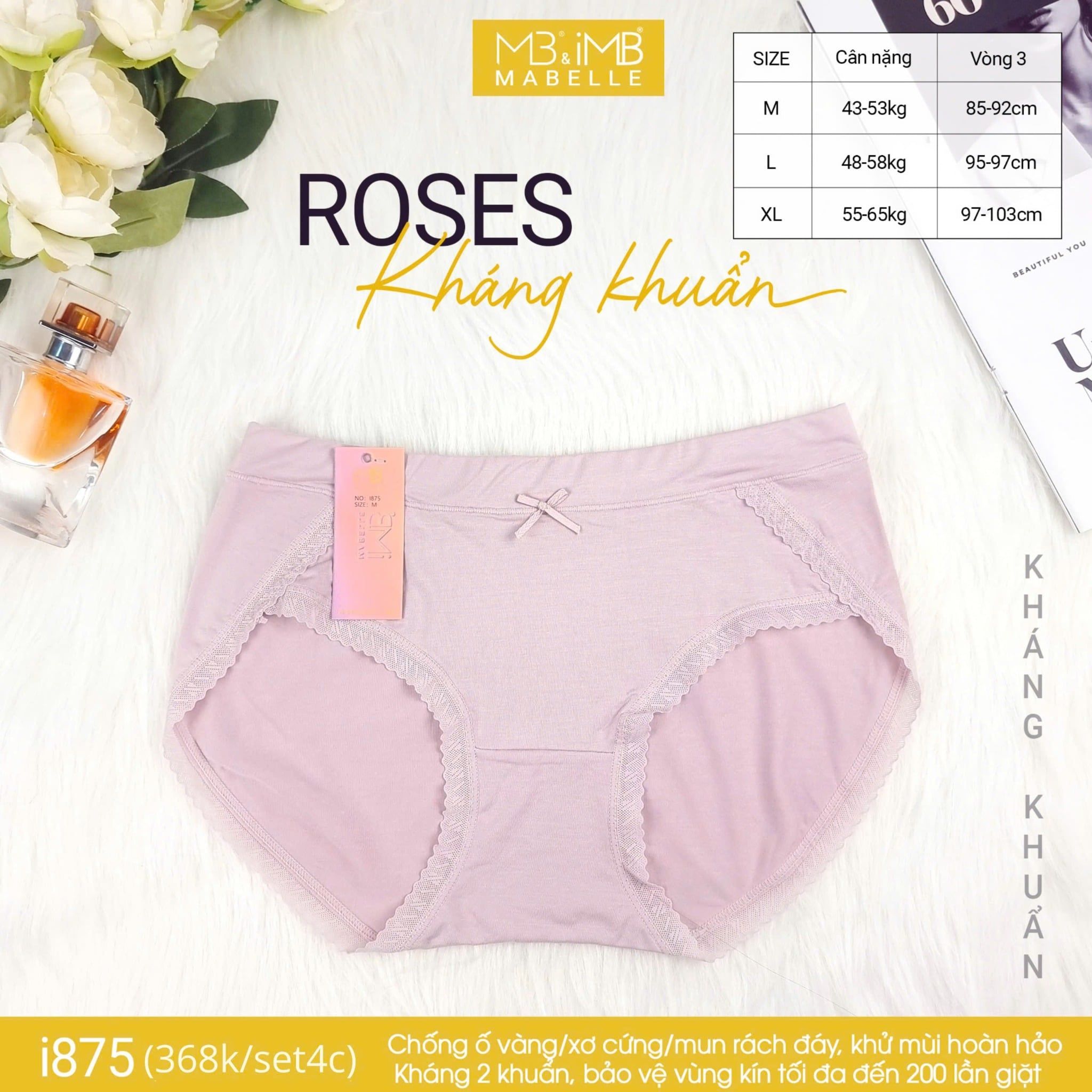 Quần lót kháng khuẩn i875 cạp vừa