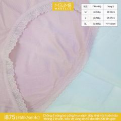 Quần lót kháng khuẩn i875 cạp vừa