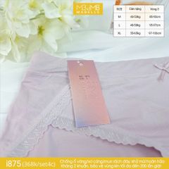Quần lót kháng khuẩn i875 cạp vừa