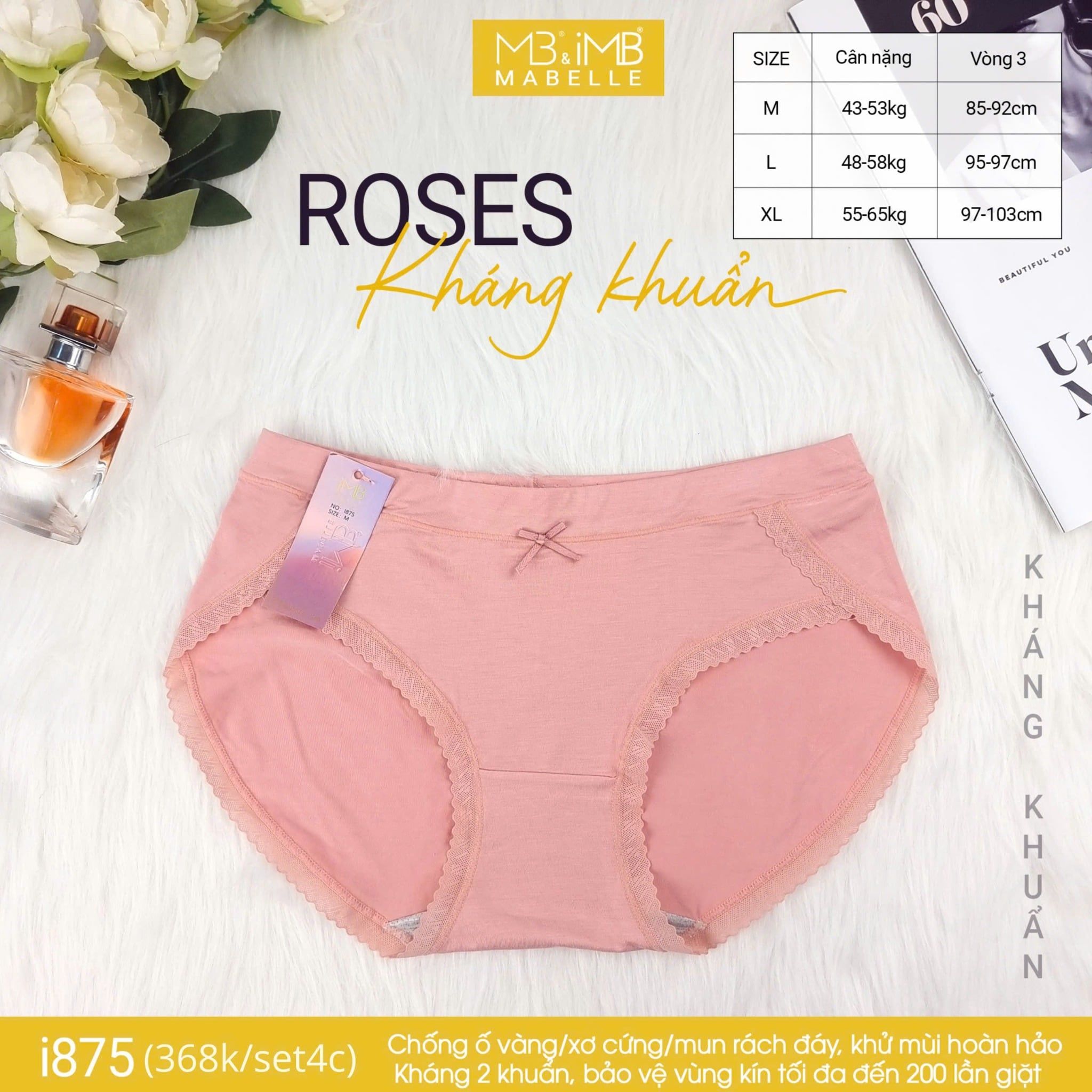 Quần lót kháng khuẩn i875 cạp vừa