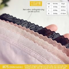 Quần lót kháng khuẩn i875 cạp vừa