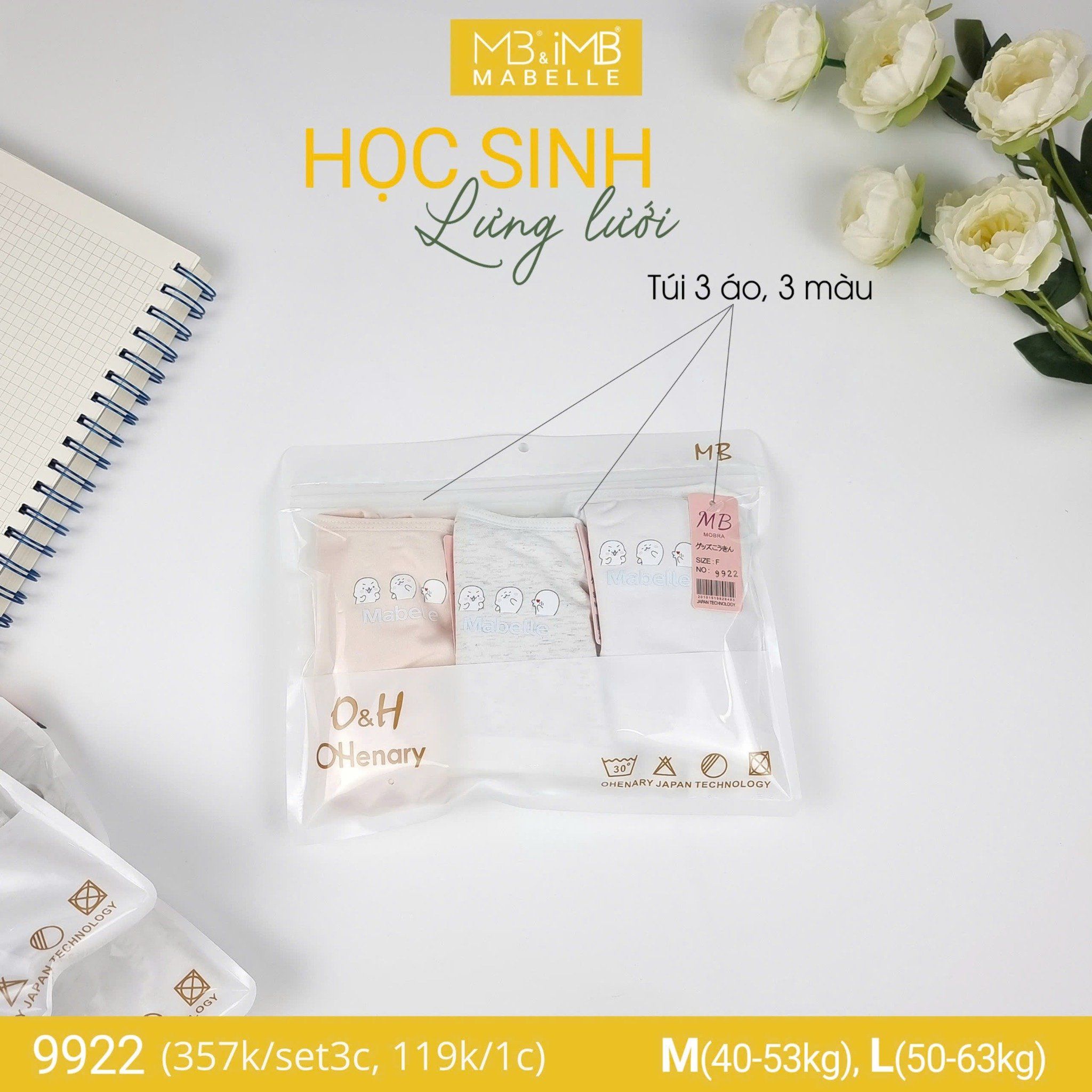 Áo lá học sinh MB 9922 mặt trước 3 lớp, lưng lưới