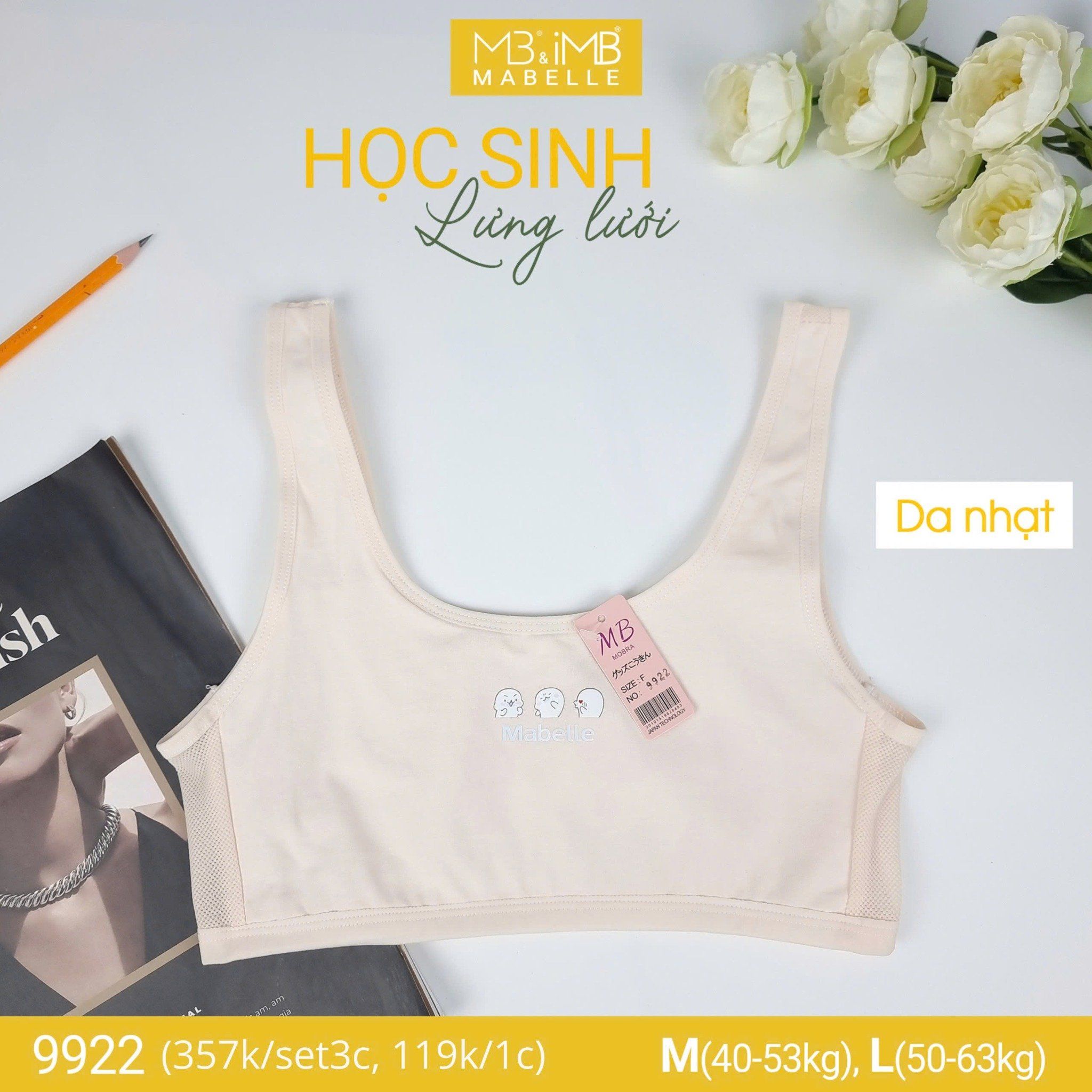 Áo lá học sinh MB 9922 mặt trước 3 lớp, lưng lưới