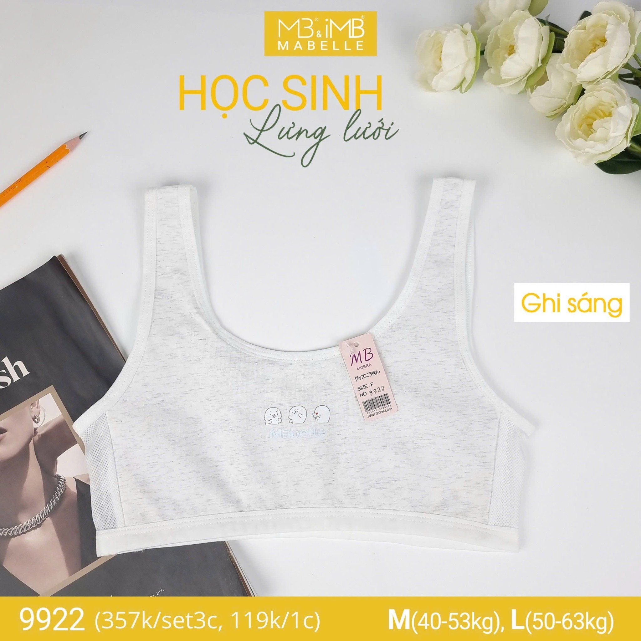 Áo lá học sinh MB 9922 mặt trước 3 lớp, lưng lưới