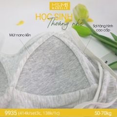 Áo lá học sinh MB 9935 mút mỏng
