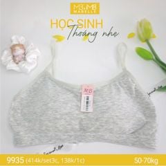 Áo lá học sinh MB 9935 mút mỏng