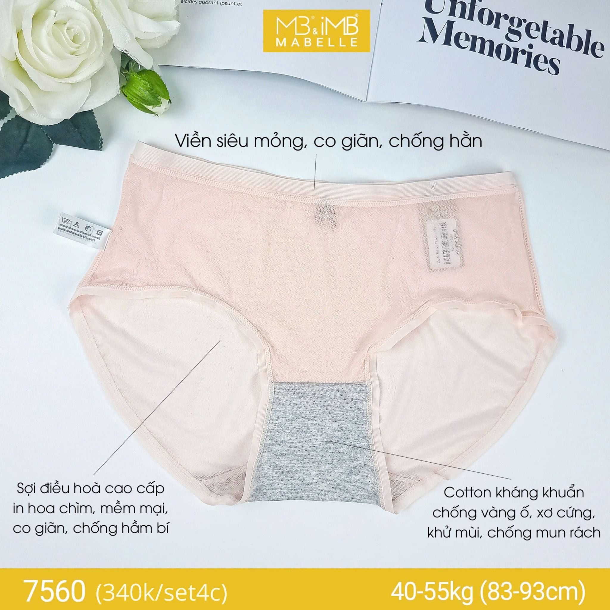Quần lót kháng khuẩn điều hoà 7560 cạp vừa