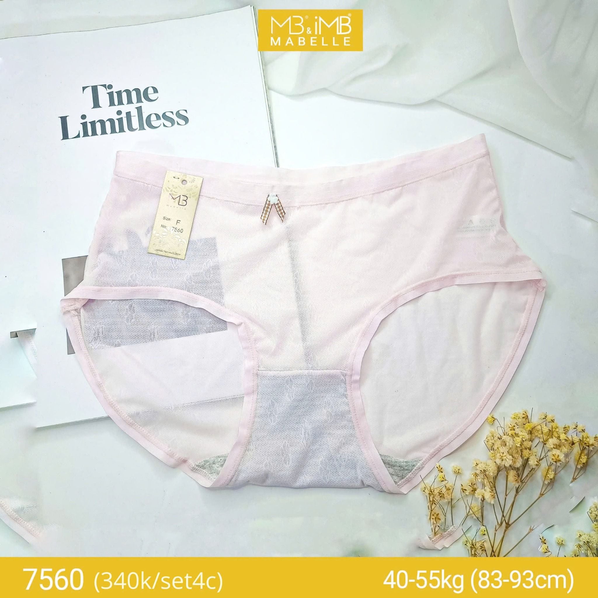 Quần lót kháng khuẩn điều hoà 7560 cạp vừa