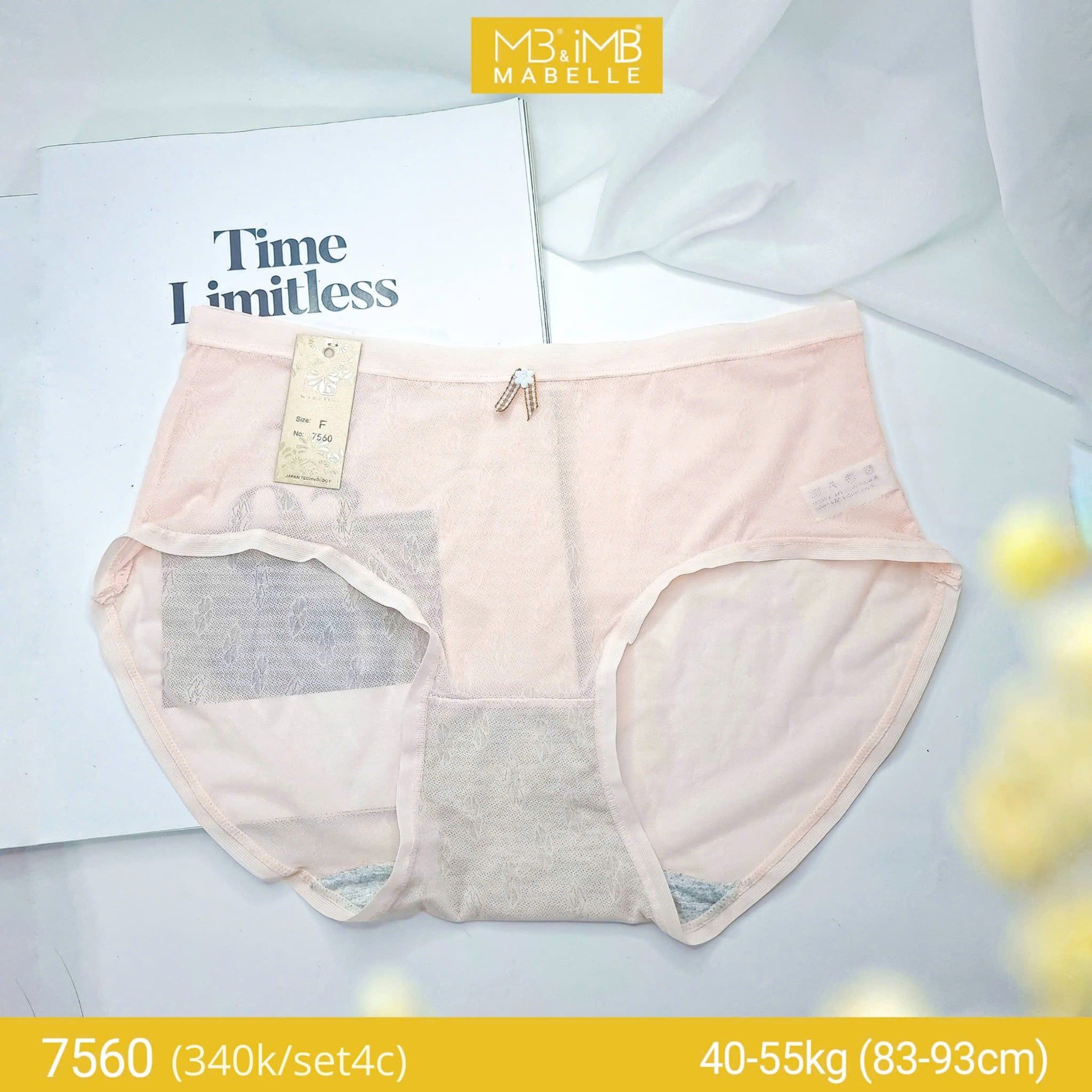 Quần lót kháng khuẩn điều hoà 7560 cạp vừa