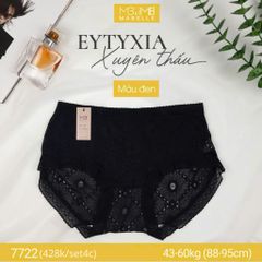 Quần lót kháng khuẩn làm mát xuyên thấu MB 7722 cạp vừa