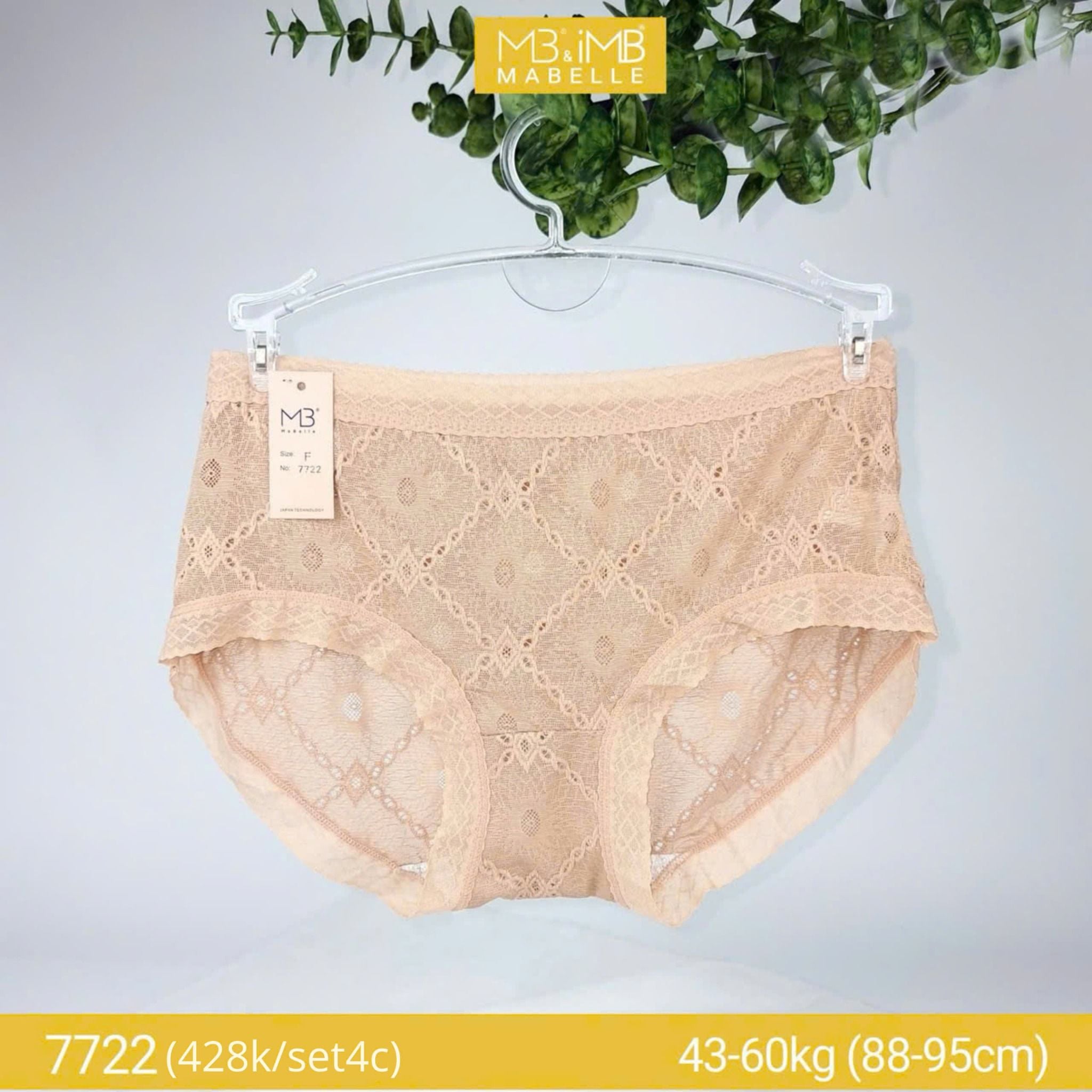 Quần lót kháng khuẩn làm mát xuyên thấu MB 7722 cạp vừa