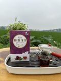 Hộp Trà Rau Má Tía Tô Hộp 90 Túi Lọc Trà Thảo Dược Herbal Tea 