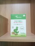  Bột Rau Má Đậu Xanh collagen Hộp Vip 