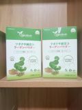  Bột Rau Má Đậu Xanh collagen Hộp Vip 