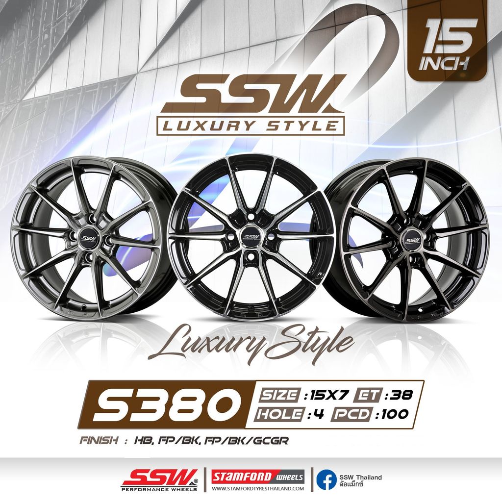 Mâm xe SSW S380 15 inch 4x100 dành cho các dòng xe Toyota, Mazda, Honda, Hyundai, Kia