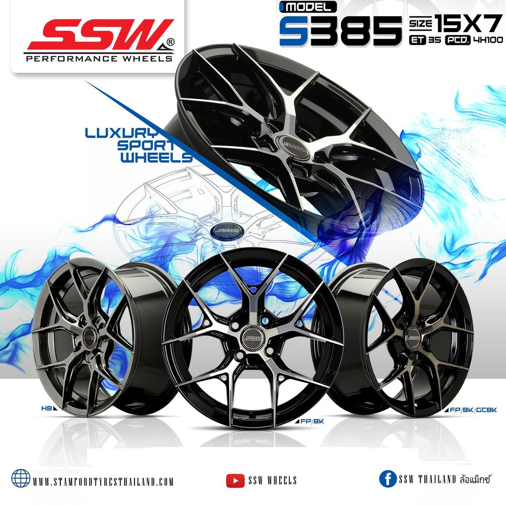 Mâm xe SSW S385 15 inch 4x100 dành cho các dòng xe Toyota, Mazda, Honda, Hyundai, Kia