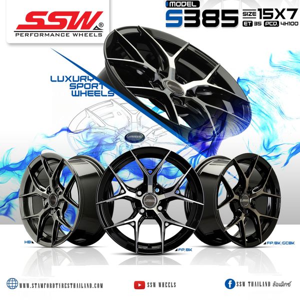 Mâm xe SSW S385 17 inch 4x100 dành cho các dòng xe Toyota, Mazda, Honda, Hyundai, Kia