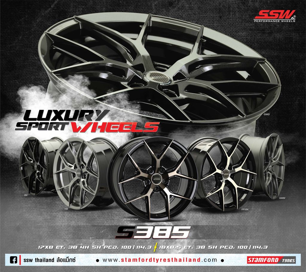 MÂM XE SSW S385 5X114,3 SẢN XUẤT THÁI LAN