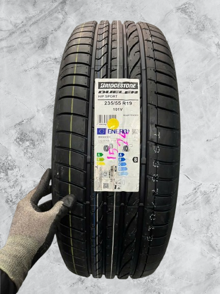 lốp xe du lịch bridgestone 235/55R19 Dueler H/P Châu Âu