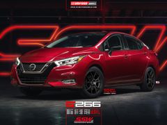 Mâm xe SSW S266 16 inch 5x114.3 dành cho các dòng xe Kia, Hyundai, Toyota, Mazda