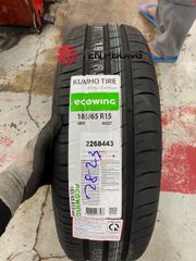 Lốp xe Kumho 185/65R15 Ecowing KH27 VN