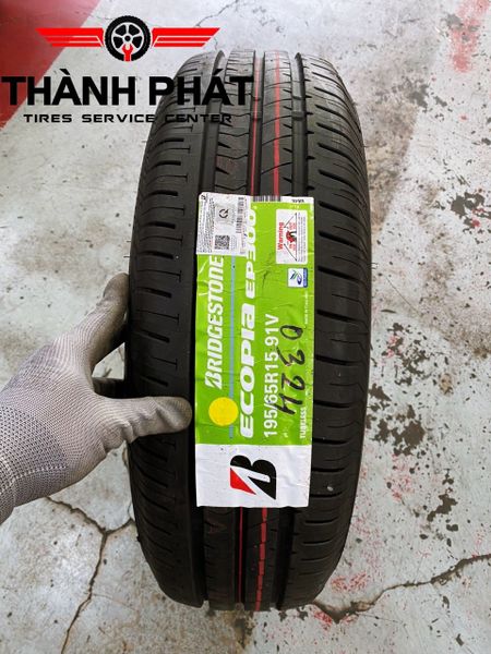 Lốp BRIDGESTONE 195/65R15 [91V] ECOPIA EP300