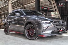 Mâm xe SSW S379 16 inch 5x114.3 dành cho các dòng xe Toyota, Mazda, Honda, Hyundai, Kia