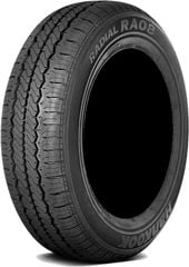 Lốp HANKOOK 185R14C Vantra LT RA18 INDO