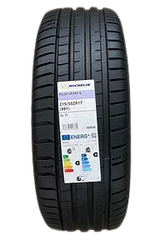 Lốp MICHELIN 215/55 ZR17 [98Y] Pilot Sport 5