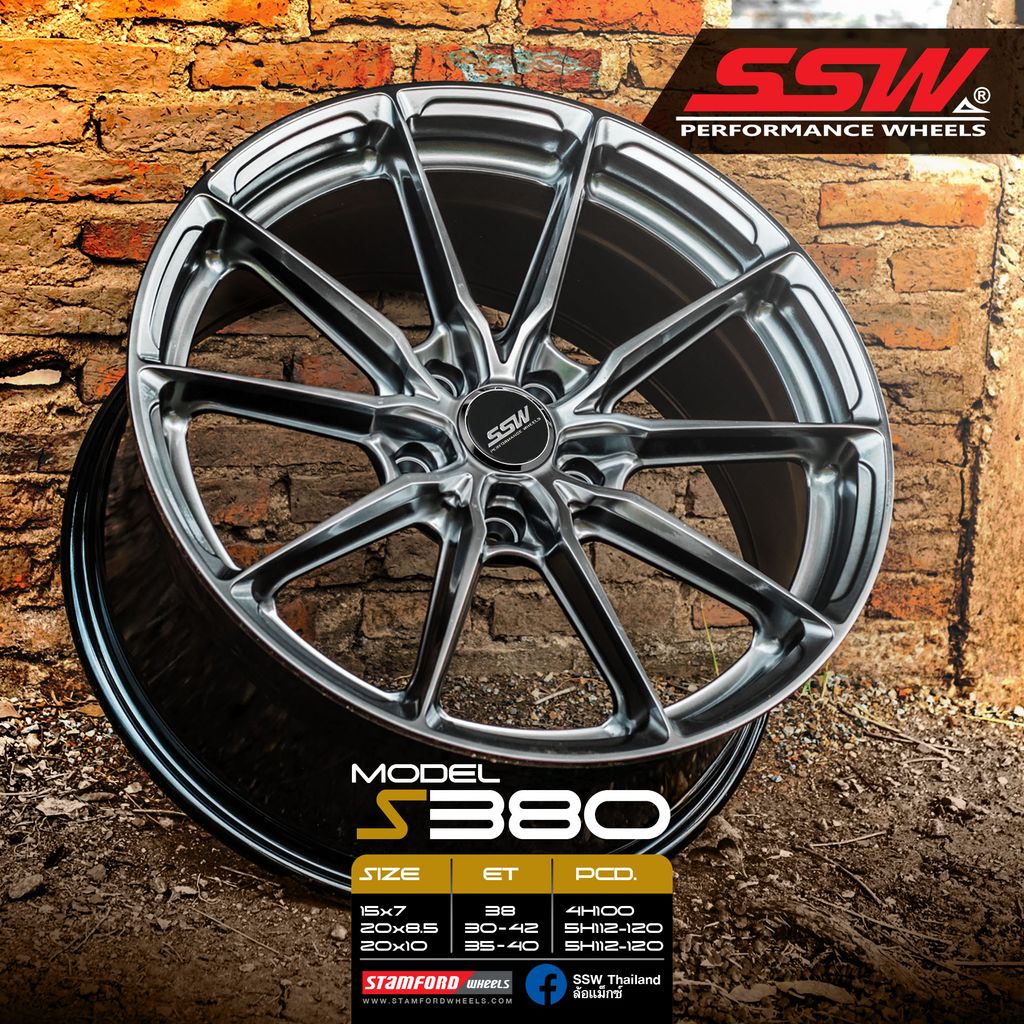 Mâm xe SSW S380 18 inch 5x114.3 dành cho các dòng xe Toyota, Mazda, Honda, Hyundai, Kia