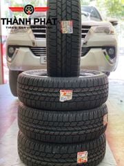 Lốp BRIDGESTONE 265/65R17 [112S] Dueler 693B ' Thái Lan '