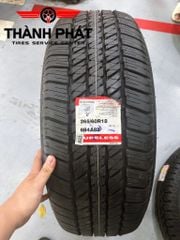 Lốp BRIDGESTONE 265/60R18 [110H] Dueler 684A 'VietNam'