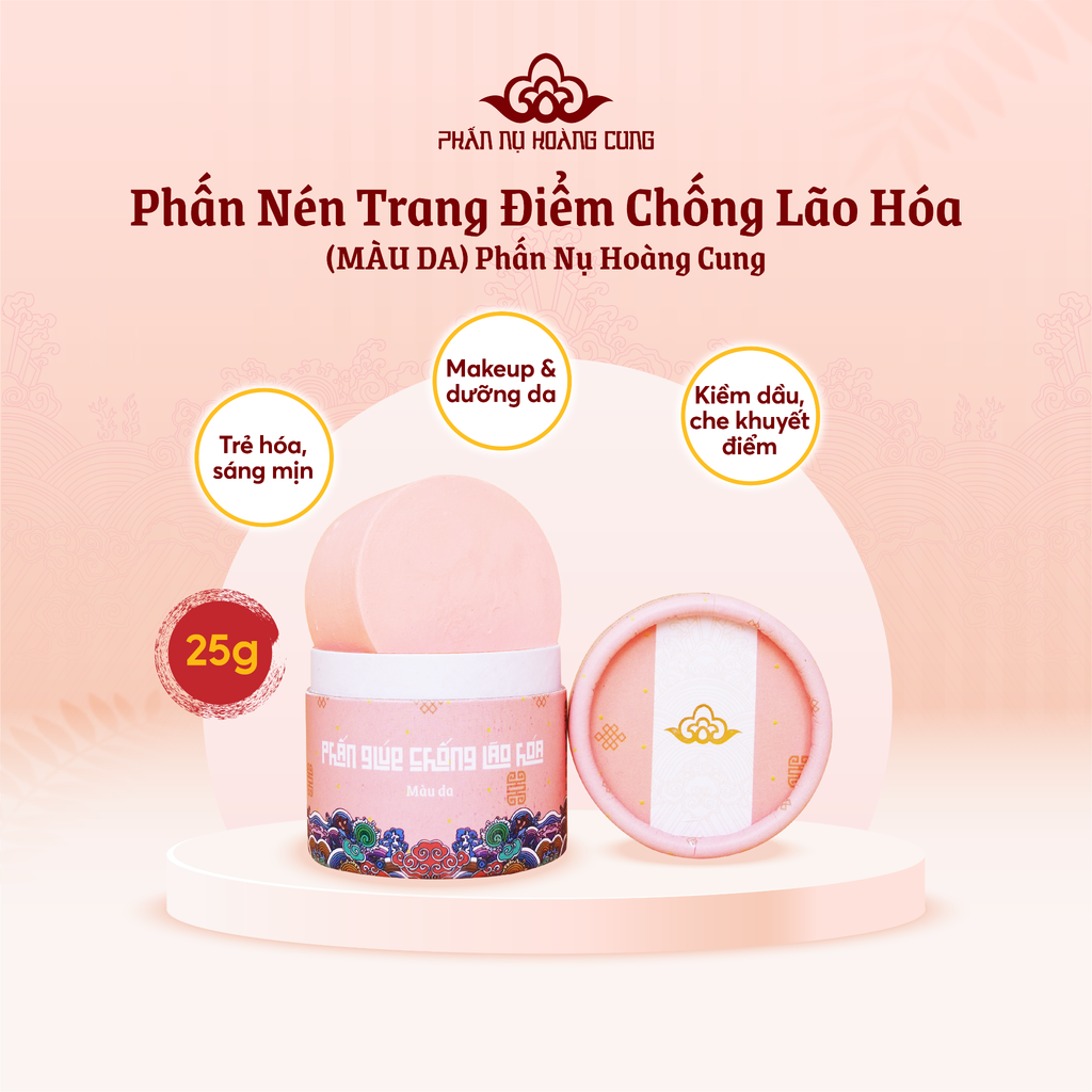 Phấn Nén Trang Điểm Chống Lão Hóa Cho Làn Da Sáng Hồng 25G (Màu Da) - Phấn Nụ Hoàng Cung
