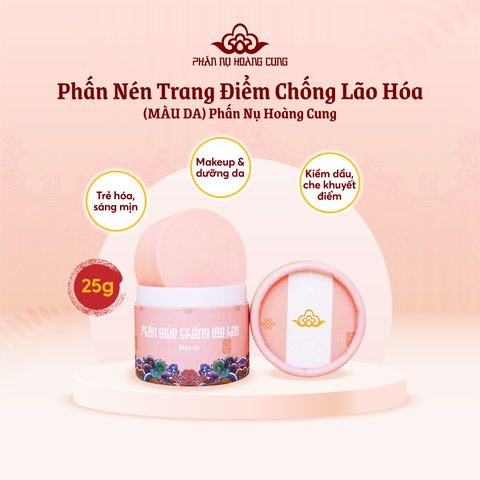 Phấn Nén Trang Điểm Chống Lão Hóa Cho Làn Da Sáng Hồng 25G (Màu Da) - Phấn Nụ Hoàng Cung