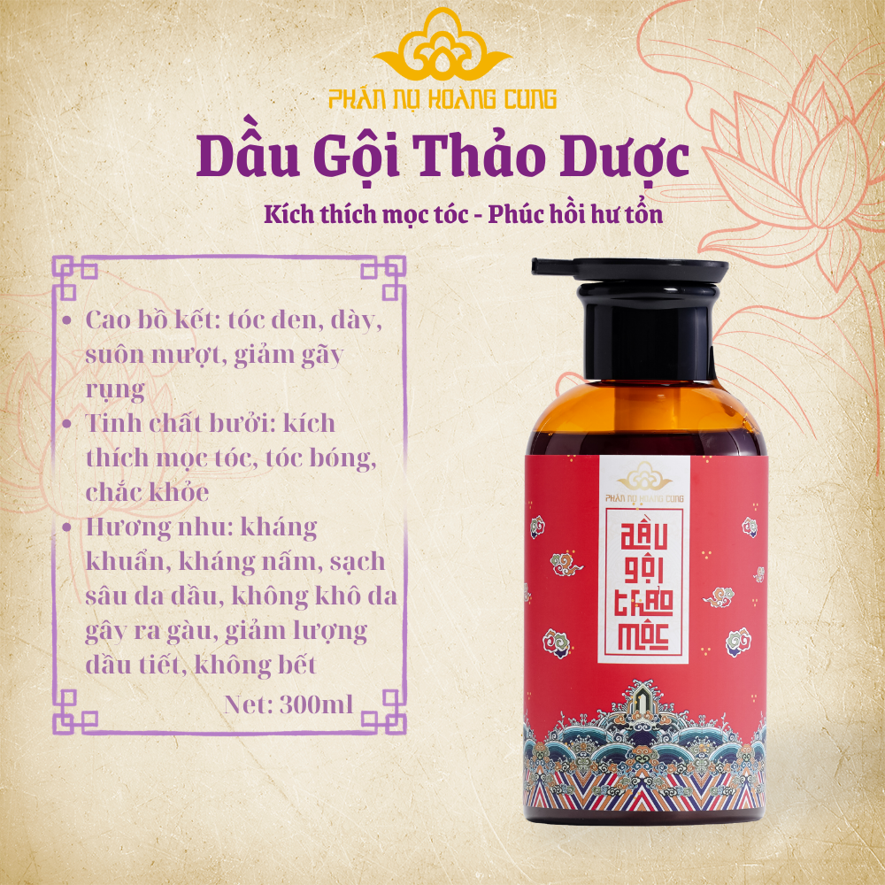 Dầu Gội Thảo Mộc Phấn Nụ Hoàng Cung Dung Tích 300ml