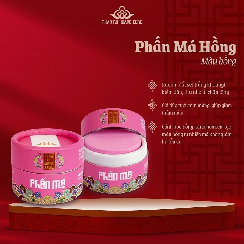 Combo Trang Điểm Phấn Nụ Chống Lão Hóa + Phấn Má  - PHẤN NỤ HOÀNG CUNG