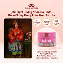 Phấn Má Hồng Mịn Nhẹ Cho Gò Má Ửng Hồng Tự Nhiên 25G -  Phấn Nụ Hoàng Cung