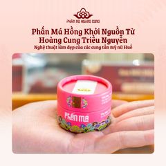 Phấn Má Hồng Mịn Nhẹ Cho Gò Má Ửng Hồng Tự Nhiên 25G -  Phấn Nụ Hoàng Cung